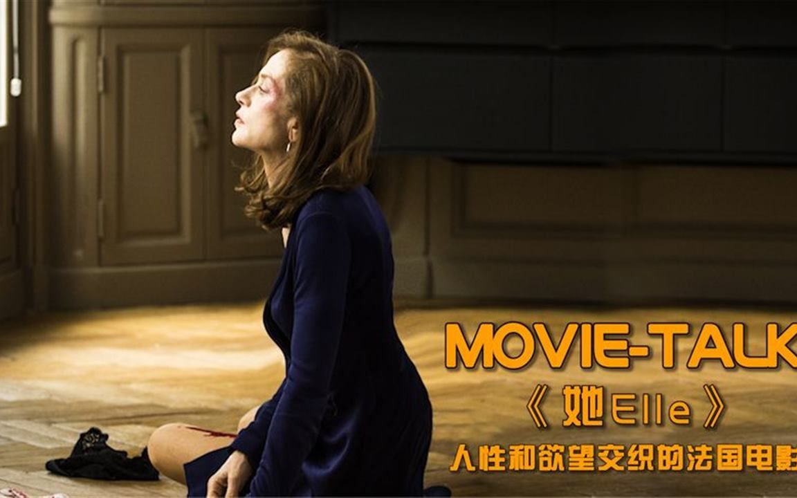 钟丽缇的3极电影片，魅力与情感的交织-第3张图片