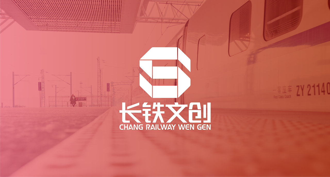 寄托香港寄托香港，香港的多元文化与未来展望-第1张图片