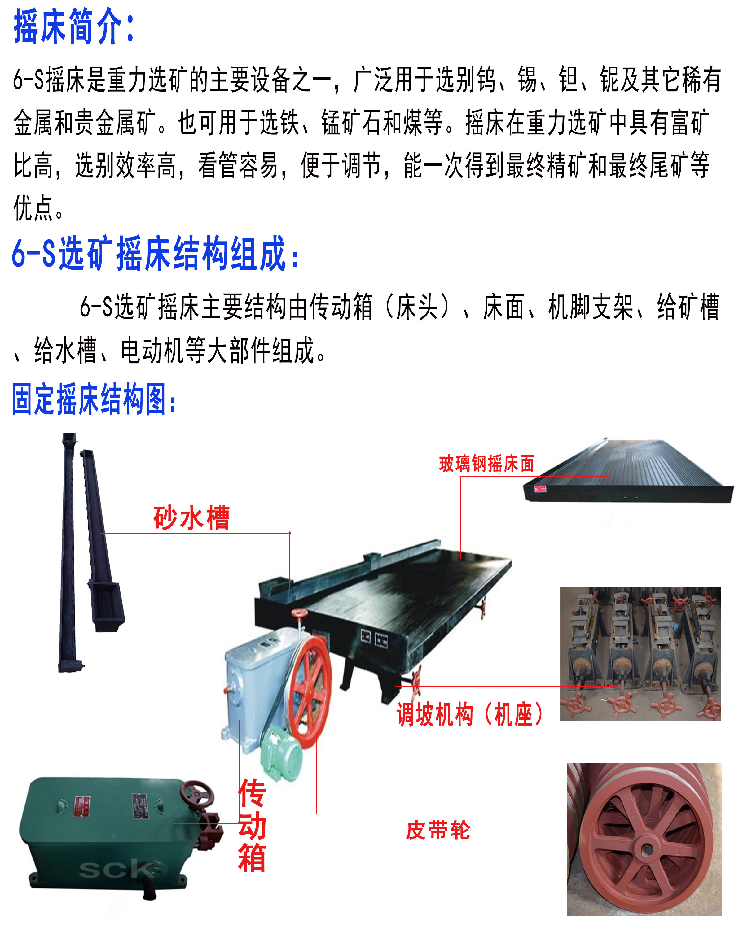 刺激打扑克摇床又疼又叫刺激打扑克摇床又疼又叫-第3张图片