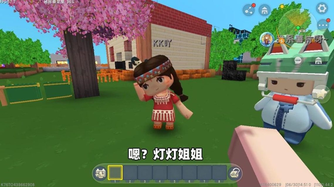 迷你世界无人机教程迷你世界无人机教程-第1张图片