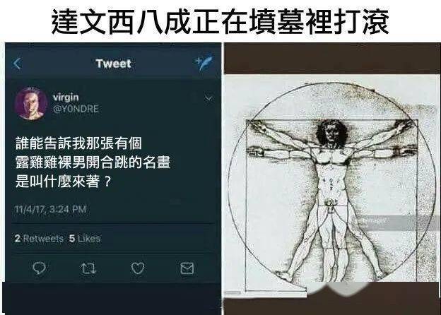 裸男体育生网站GY，探索体育背后的神秘世界-第1张图片