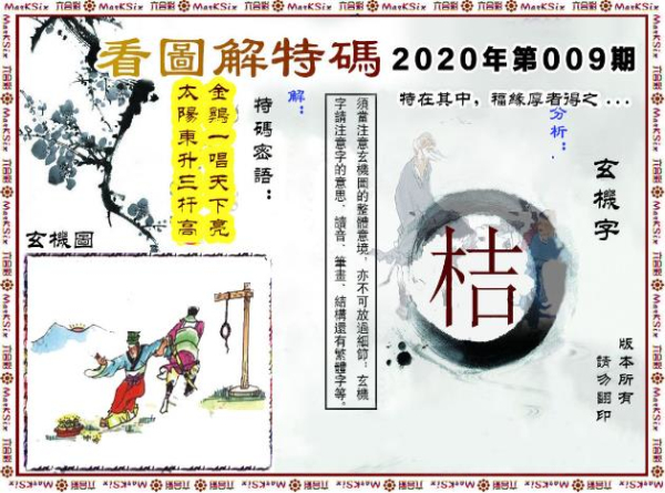 王中王免费资料大公开王中王免费资料大公开-第2张图片