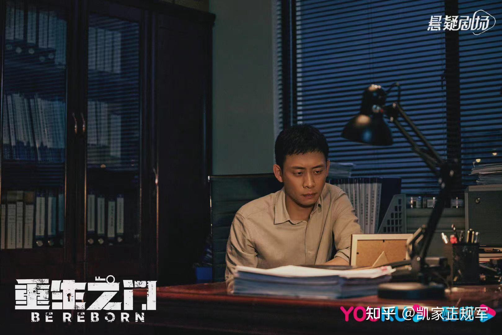 重生之军火巨头重生之军火巨头-第3张图片