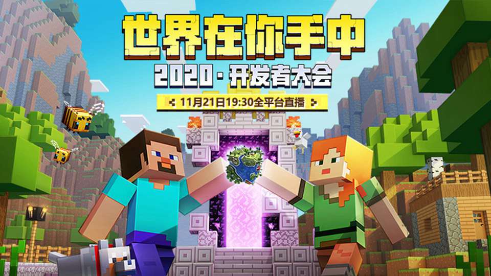 4399在线观看视频，探索网络视频的新世界-第1张图片