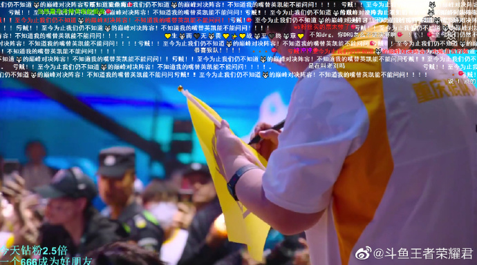 冠军贼冠军贼，暗藏荣耀与狡诈-第1张图片