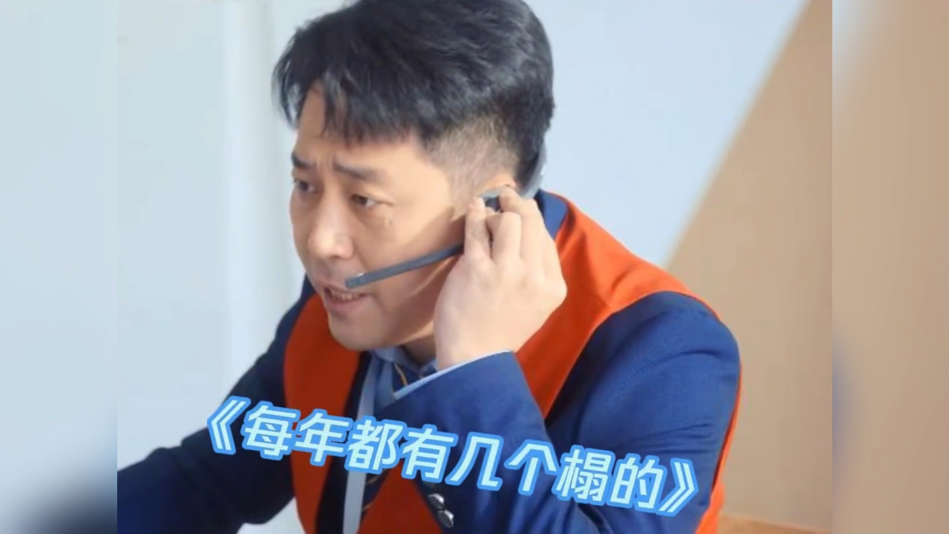 王多鱼怎么了王多鱼怎么了-第1张图片