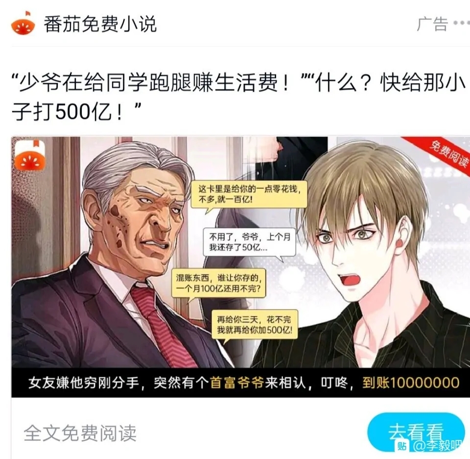 上官辞白卿卿小说免费阅读无广告上官辞白卿卿，江湖中的佳人-第1张图片