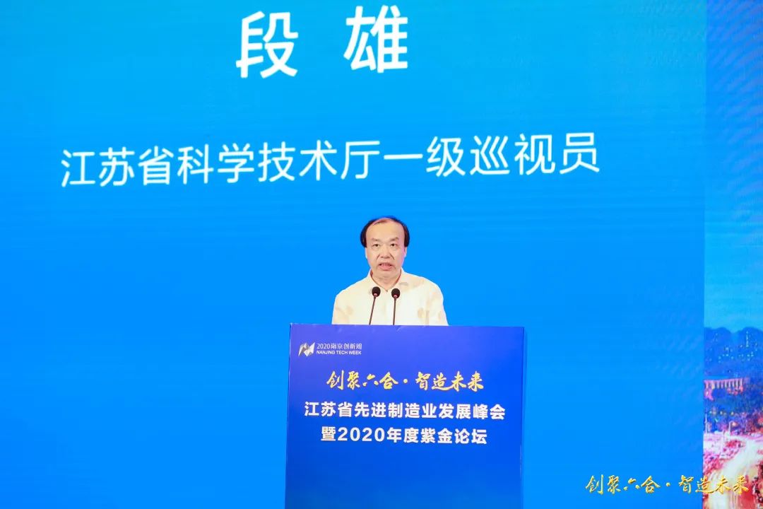六合论坛，探索网络交流的新天地