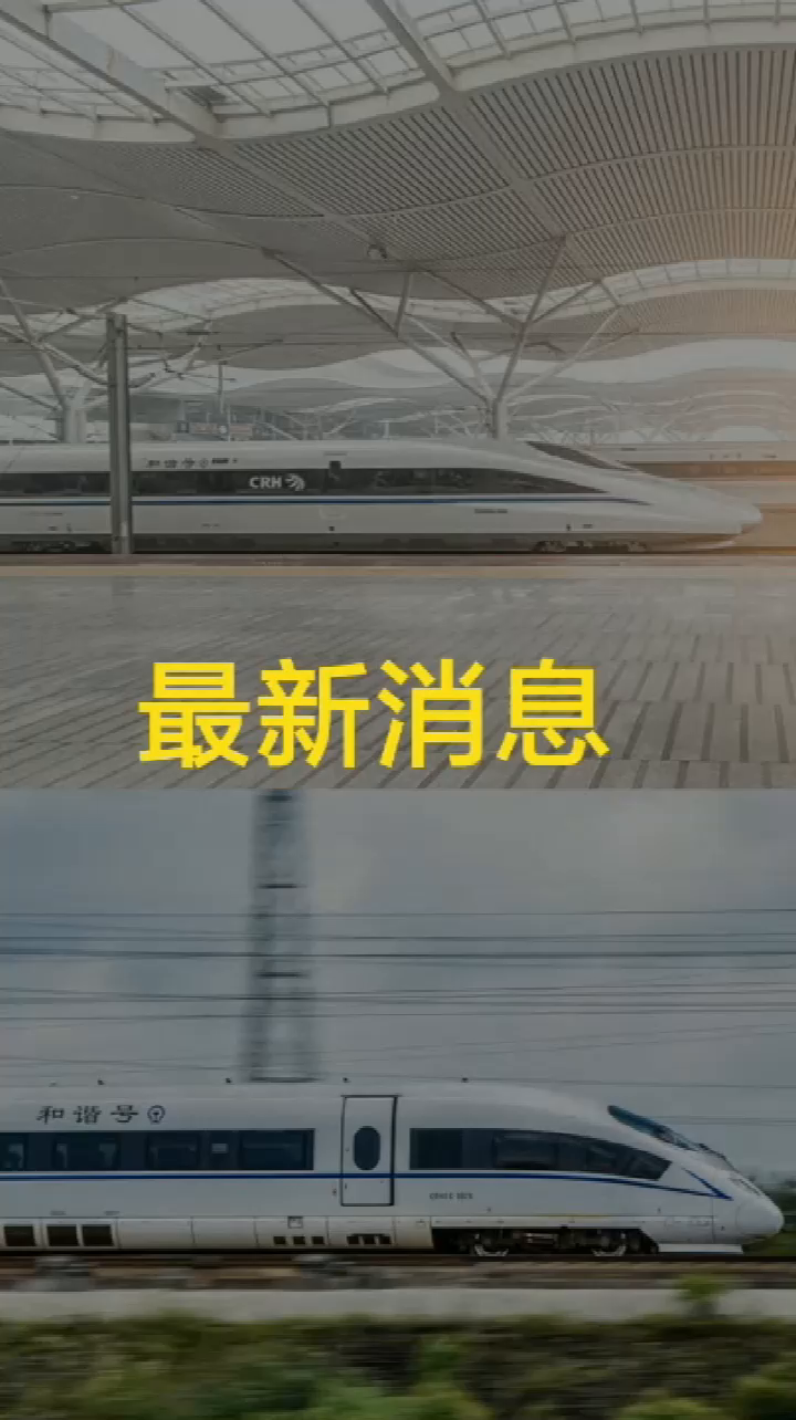 河源一分钟免费视频河源7女生视频下载，网络风波与隐私保护-第2张图片