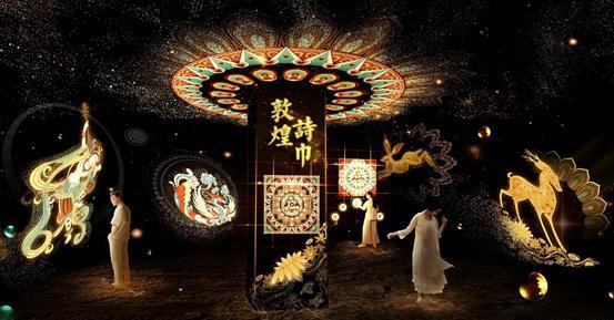 探索B站的夜月直播，沉浸式体验与文化盛宴-第1张图片