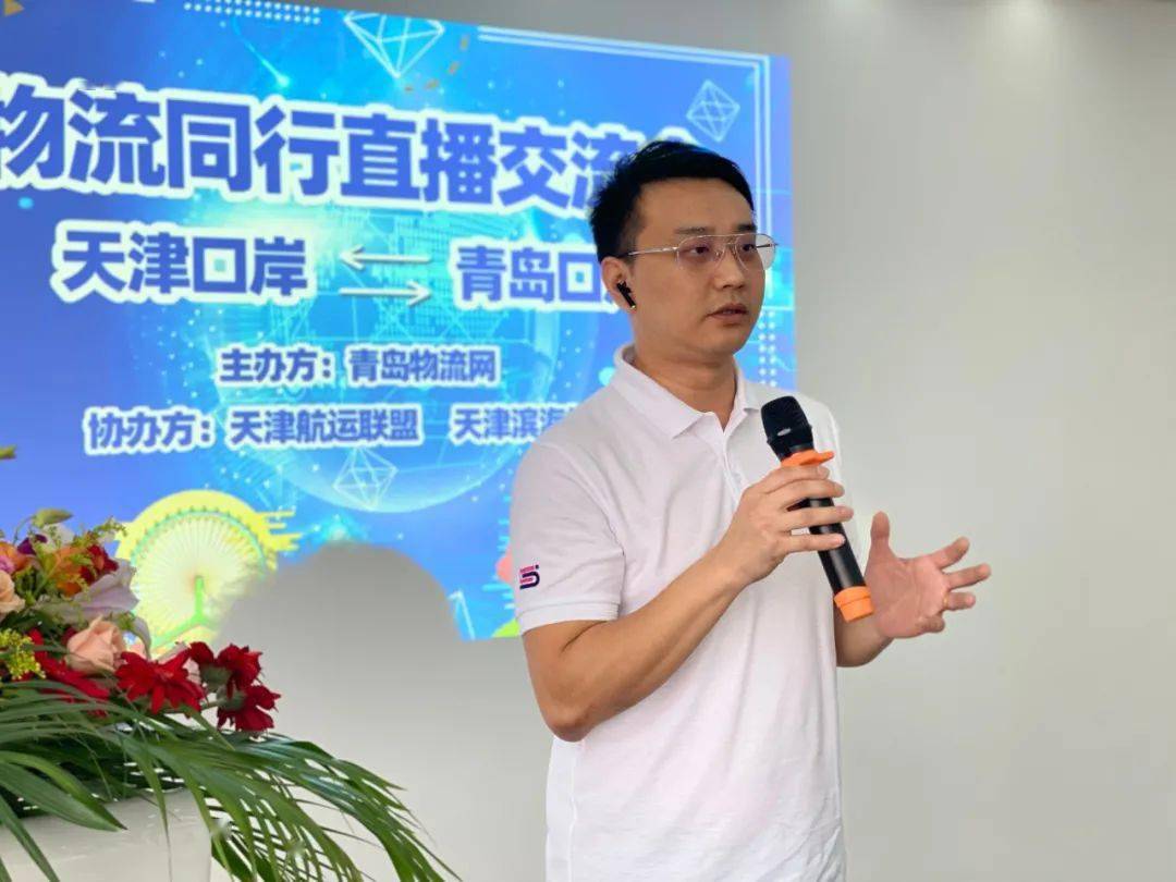 祼女直播，新时代下的新潮流-第1张图片