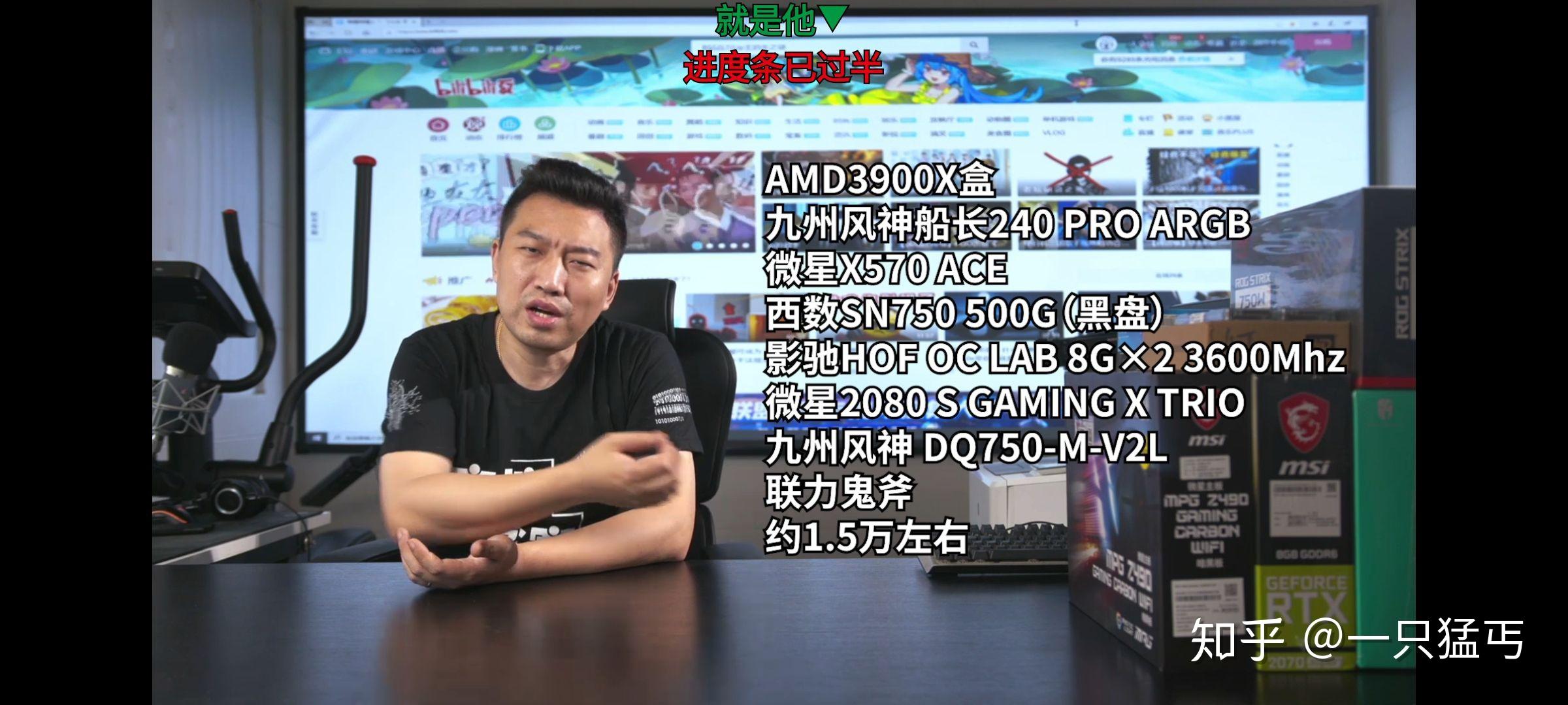 日本B站一卡与二卡现象分析-第1张图片