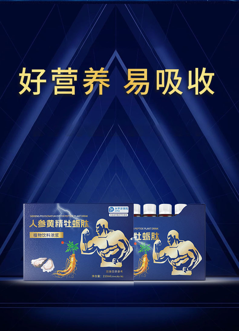 大象国精产品一品二品在线大象国精产品一品二品在线-第1张图片
