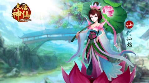 大话神仙攻略最新大话神仙攻略-第1张图片