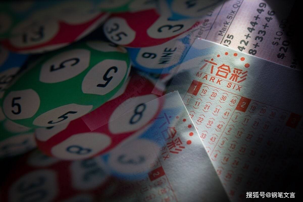 香港免费六会彩资料大全香港免费六会彩资料大全-第1张图片