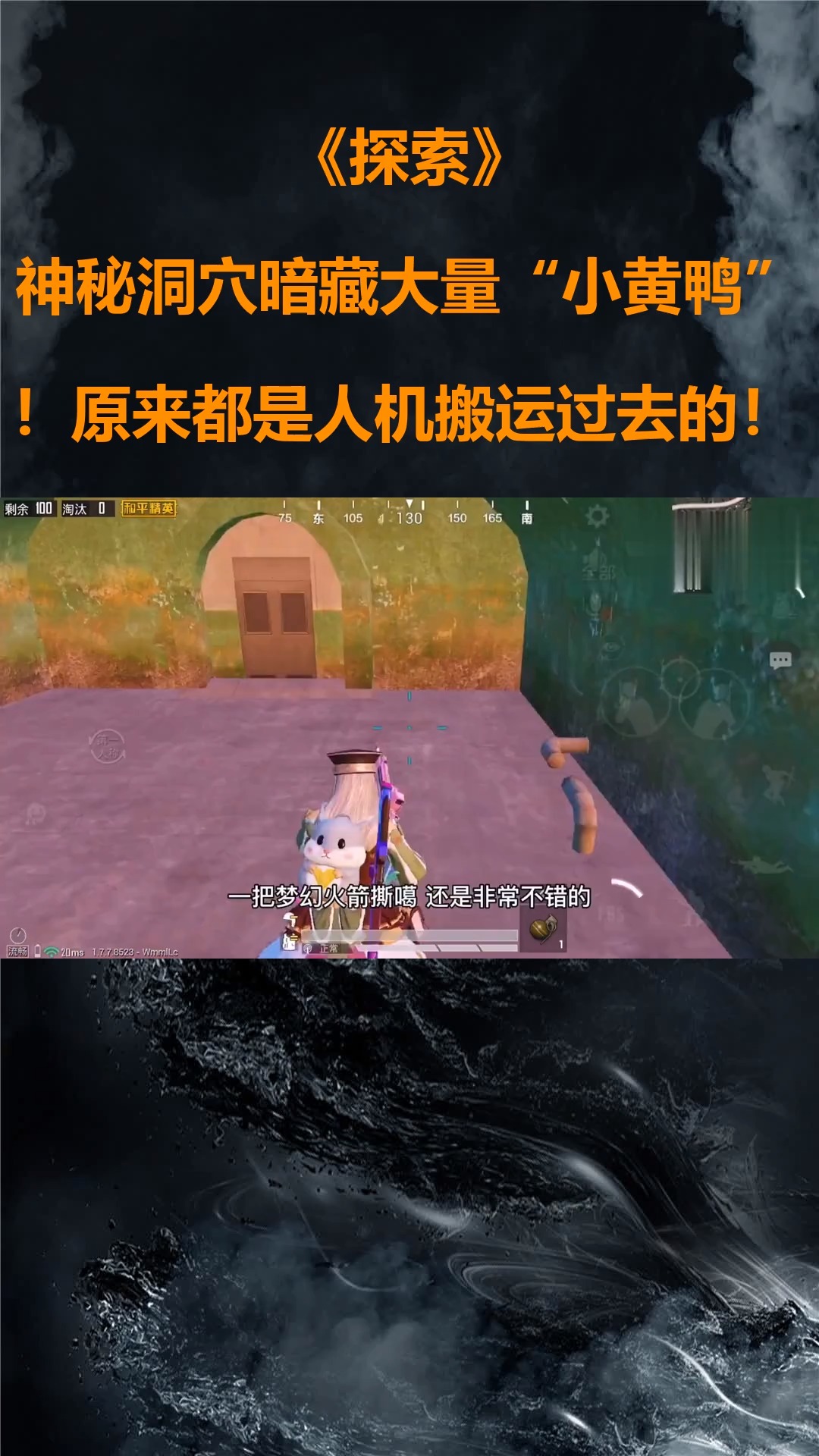特级黄色网，探索其中的神秘与诱惑-第1张图片