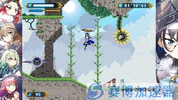 Maple15下载，全新体验等你来-第2张图片