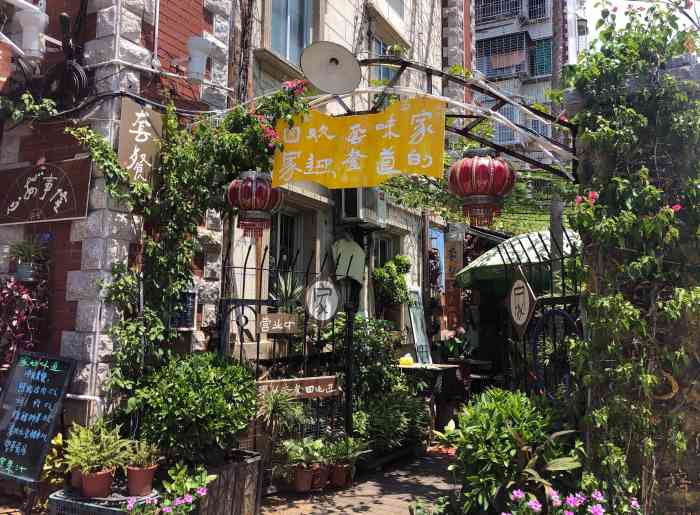 怎么弄小花园最疼弄小花园最疼之道-第1张图片