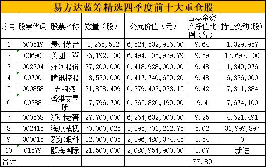 国外精产品W灬源码国外精产品W灬源码，探索背后的神秘力量-第1张图片