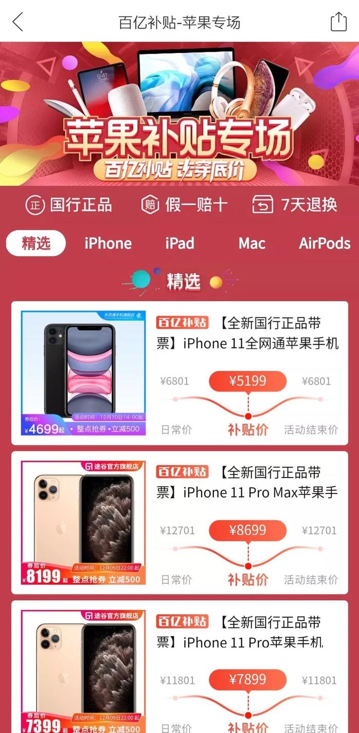 精产国品一二三区别9999精产国品一二三区别-第1张图片