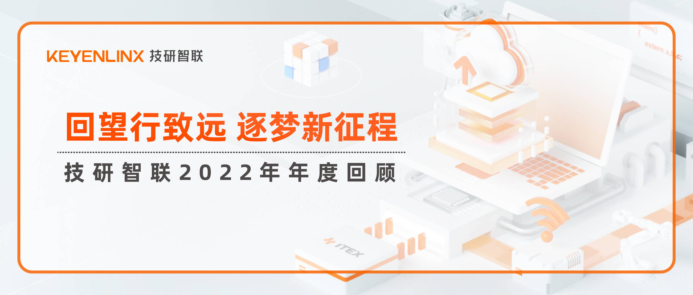 新粤彩全年免费资料2025年新粤彩，引领粤彩新潮流-第1张图片