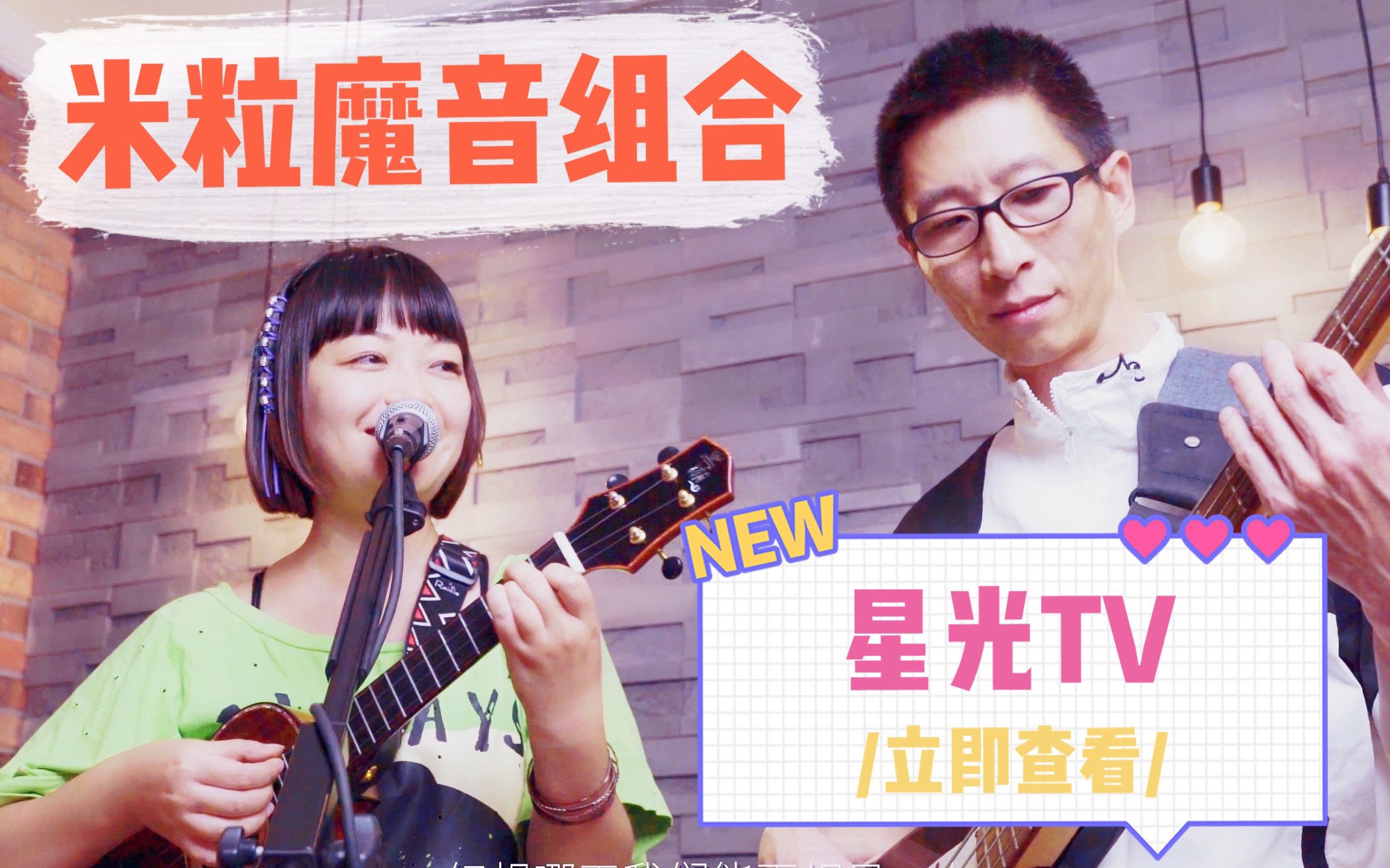 天仙tv导航入口天仙TV导航入口介绍-第1张图片