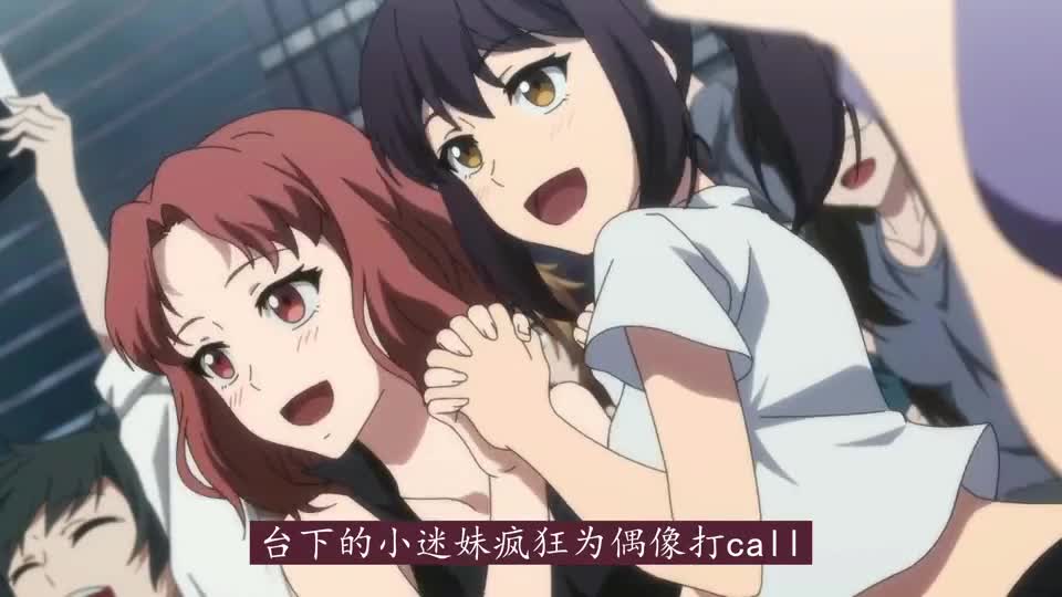 插曲在线观看免费观看高清动漫草逼片，现代生活的健康选择-第3张图片