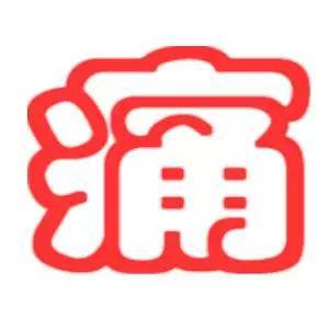 小雪之痛，胀麻酸痒的体验-第1张图片