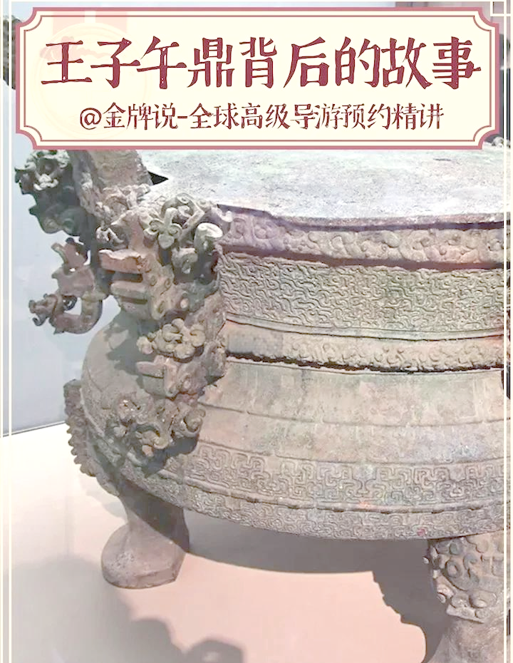 铭文是什么意思铭文，文化传承的瑰宝-第1张图片