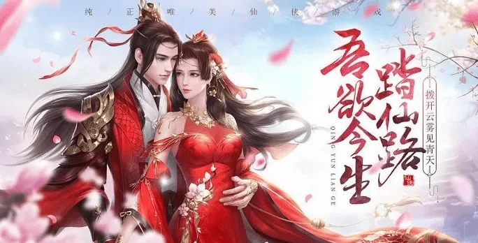 国战网游，探索游戏世界的魅力-第1张图片