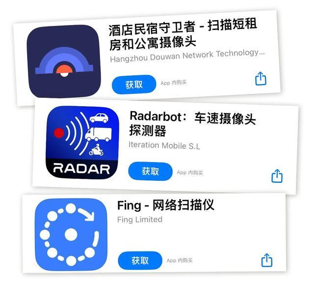 黄金网站app在线看免费黄金网站APP在线看免费体验-第1张图片