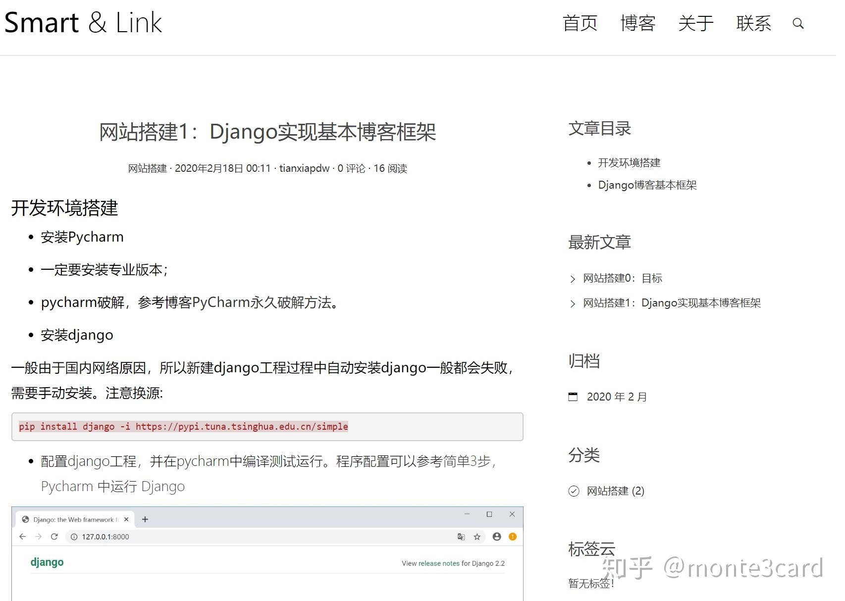 cuteftp 8.3 破解版CuteFTP 8.3破解版介绍-第1张图片
