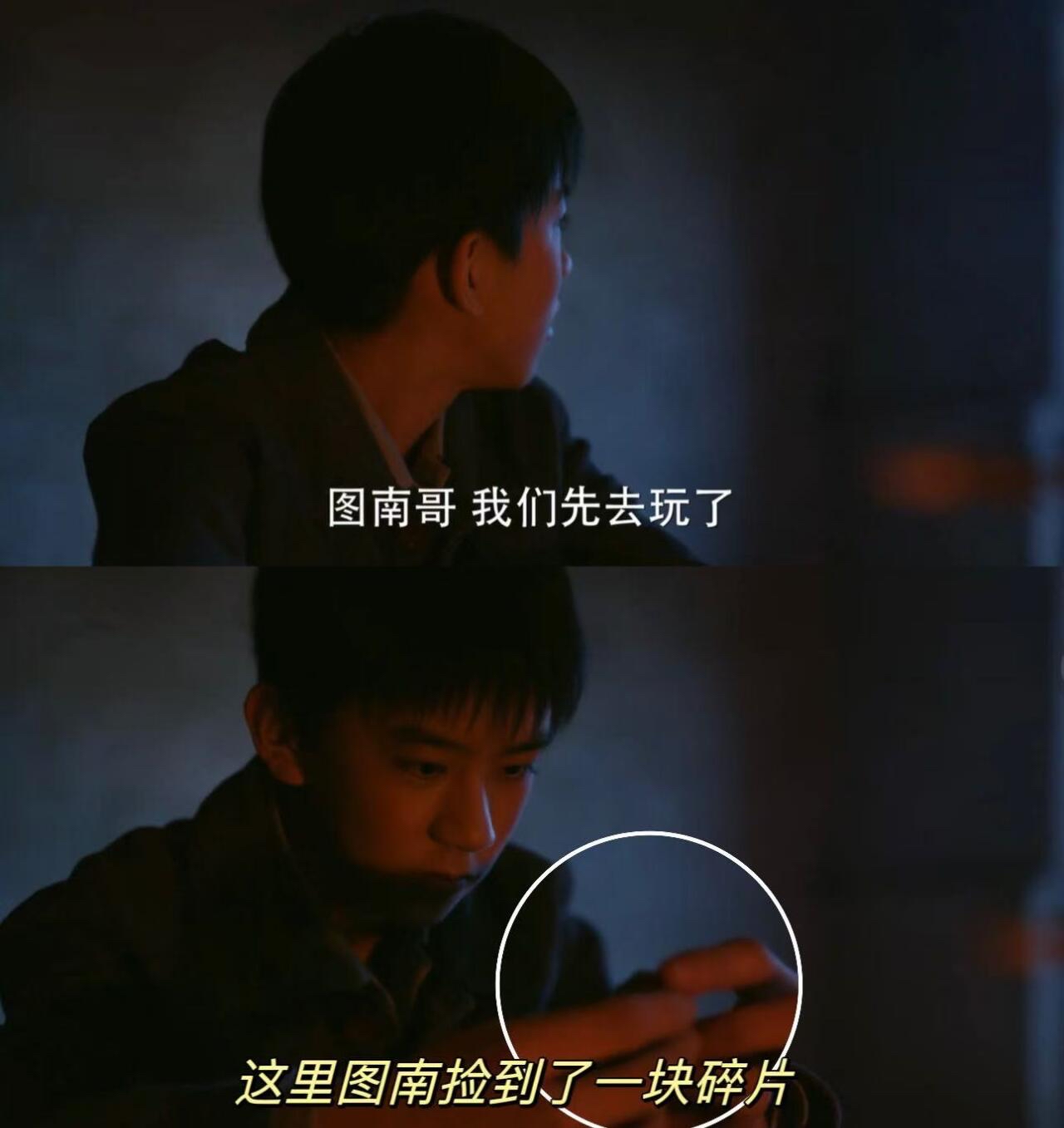 一个傻子弄一个村-第2张图片