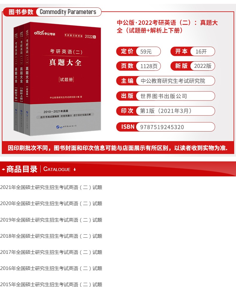 国精产品一区一区二区三区MBA国精产品一区二区三区MBA，深度解析与优势-第1张图片