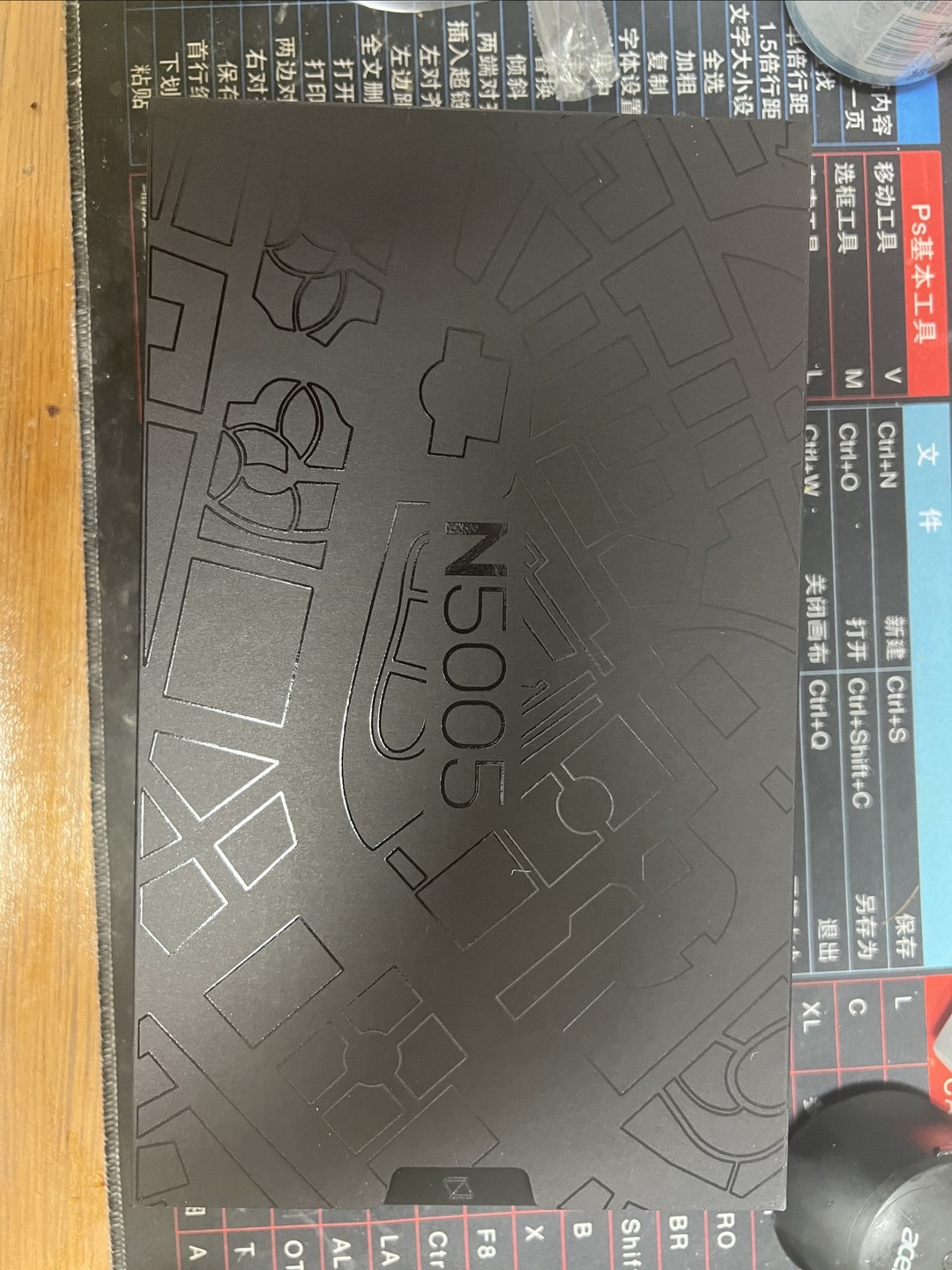 500508百万文字论坛转载500507百万文字论坛资料精华-第3张图片