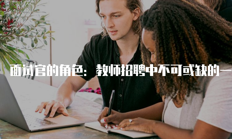 口工，现代生产中的不可或缺角色-第3张图片