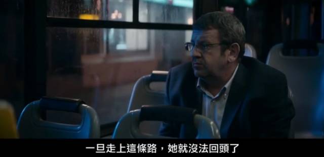 高考前夜与妈妈-第3张图片