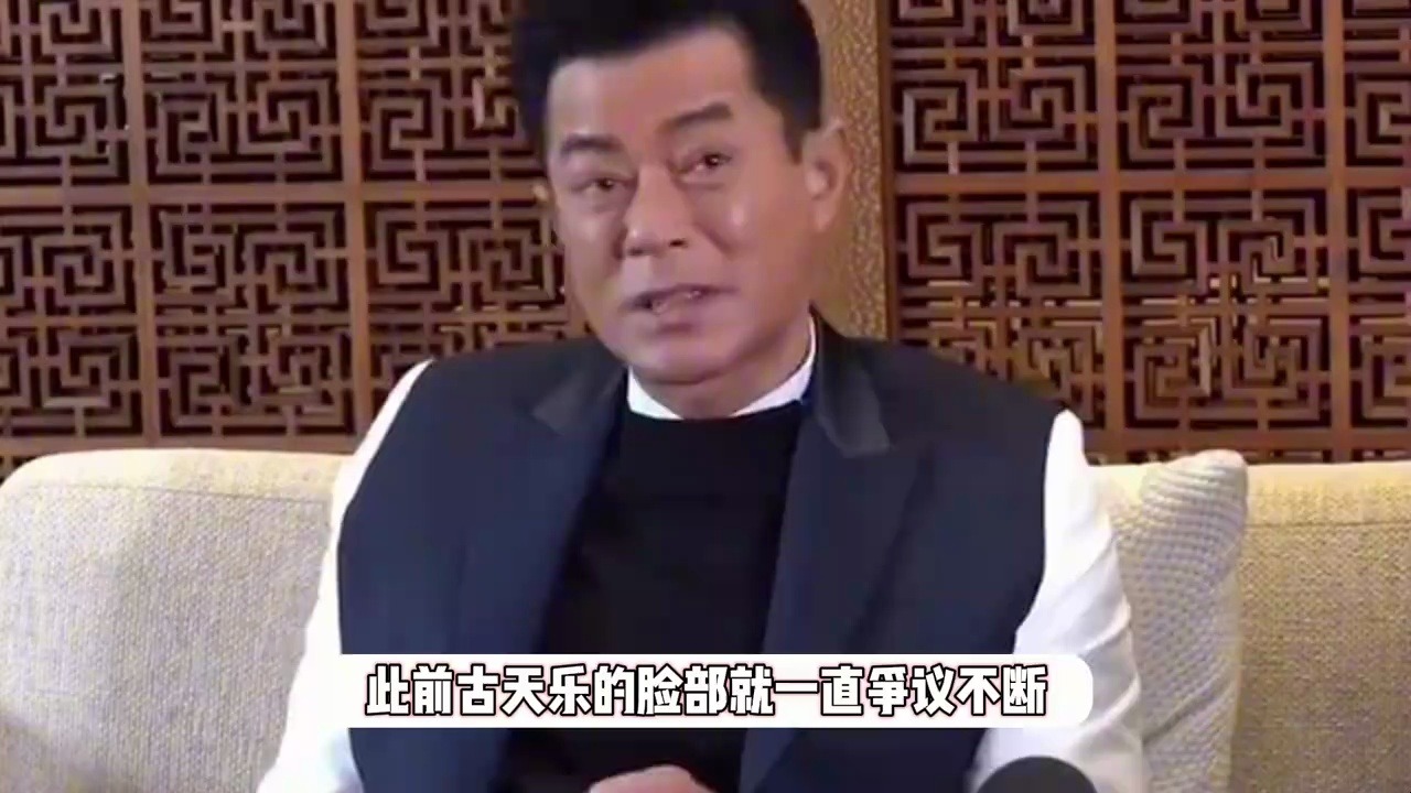古天乐面相变了古天乐的面相越来越邪了