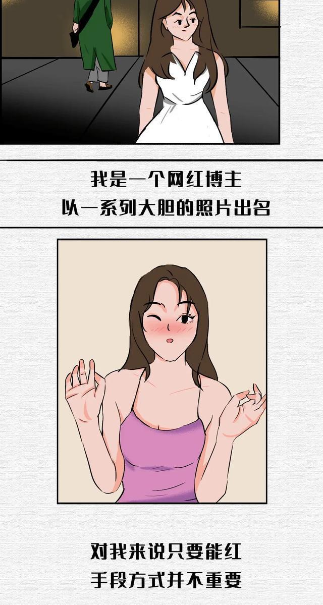 有没有免费的不正规漫画免费看不正经漫画的免费APP-第1张图片