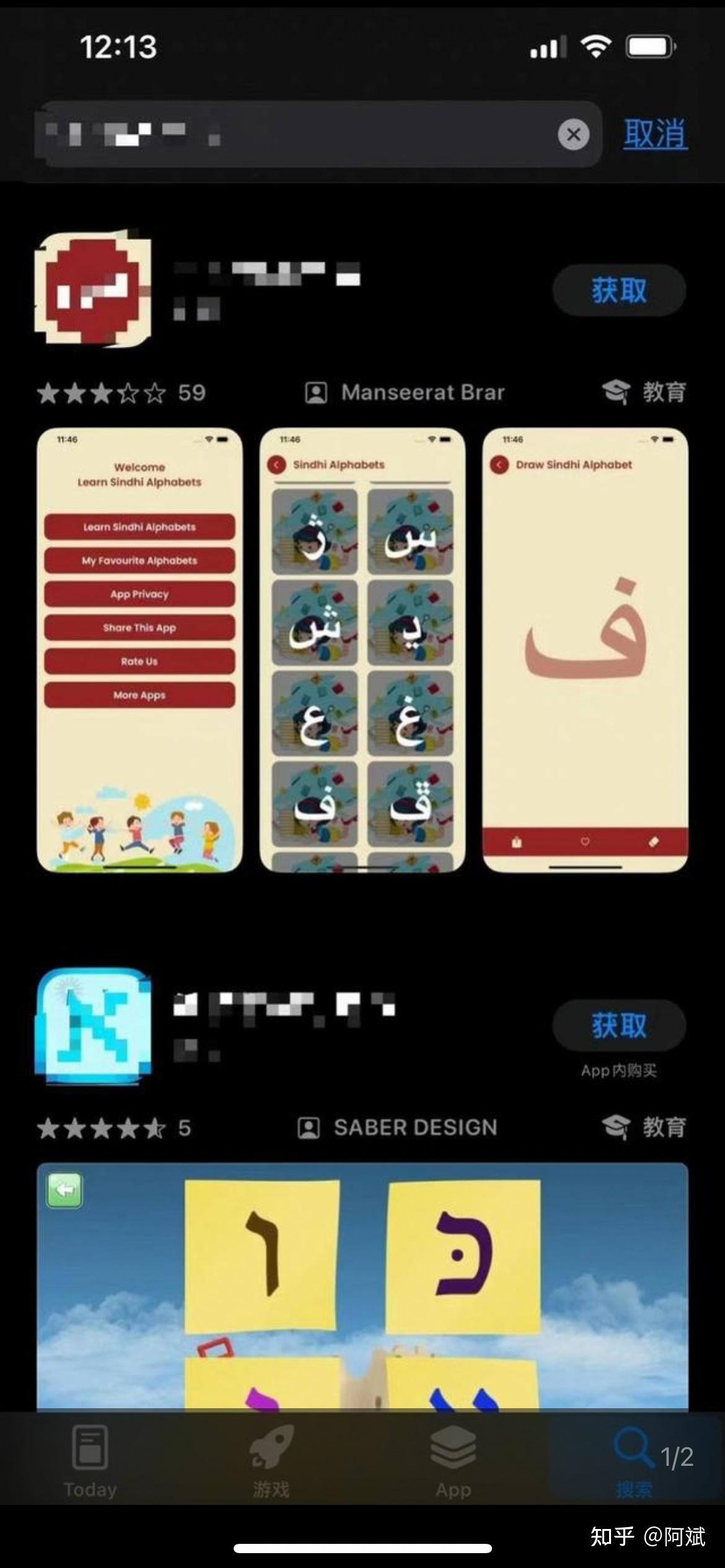 黄app免费下载黄app免费下载攻略