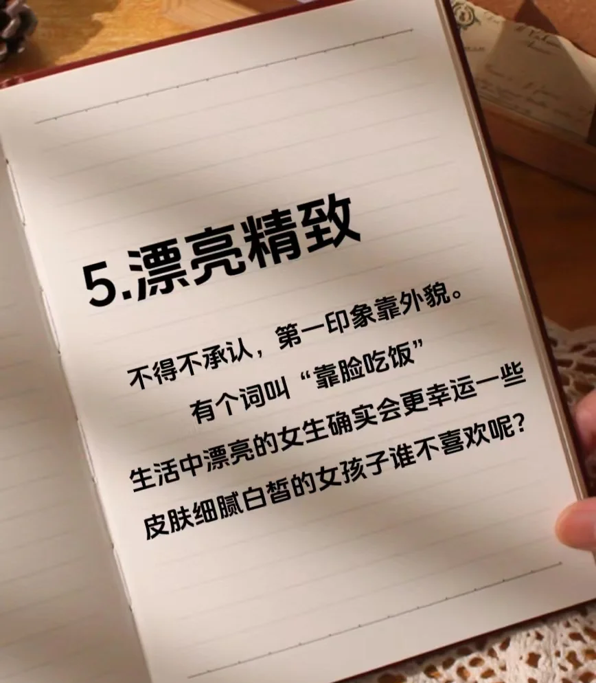 女人更喜欢3人还是2人女人更喜欢3人还是2人？