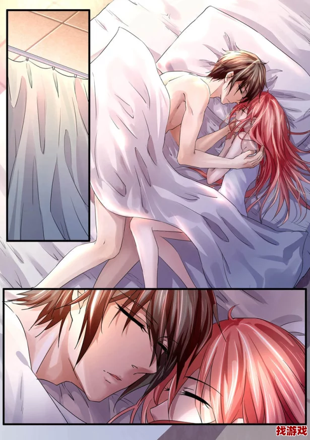 羞羞在线阅读页面免费漫画网站揭秘-第2张图片