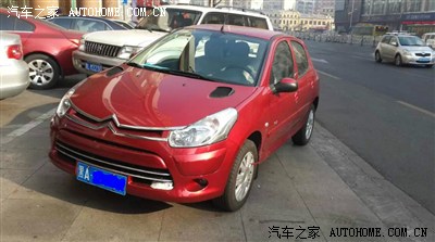 老婆说要三人玩怎么办-第3张图片