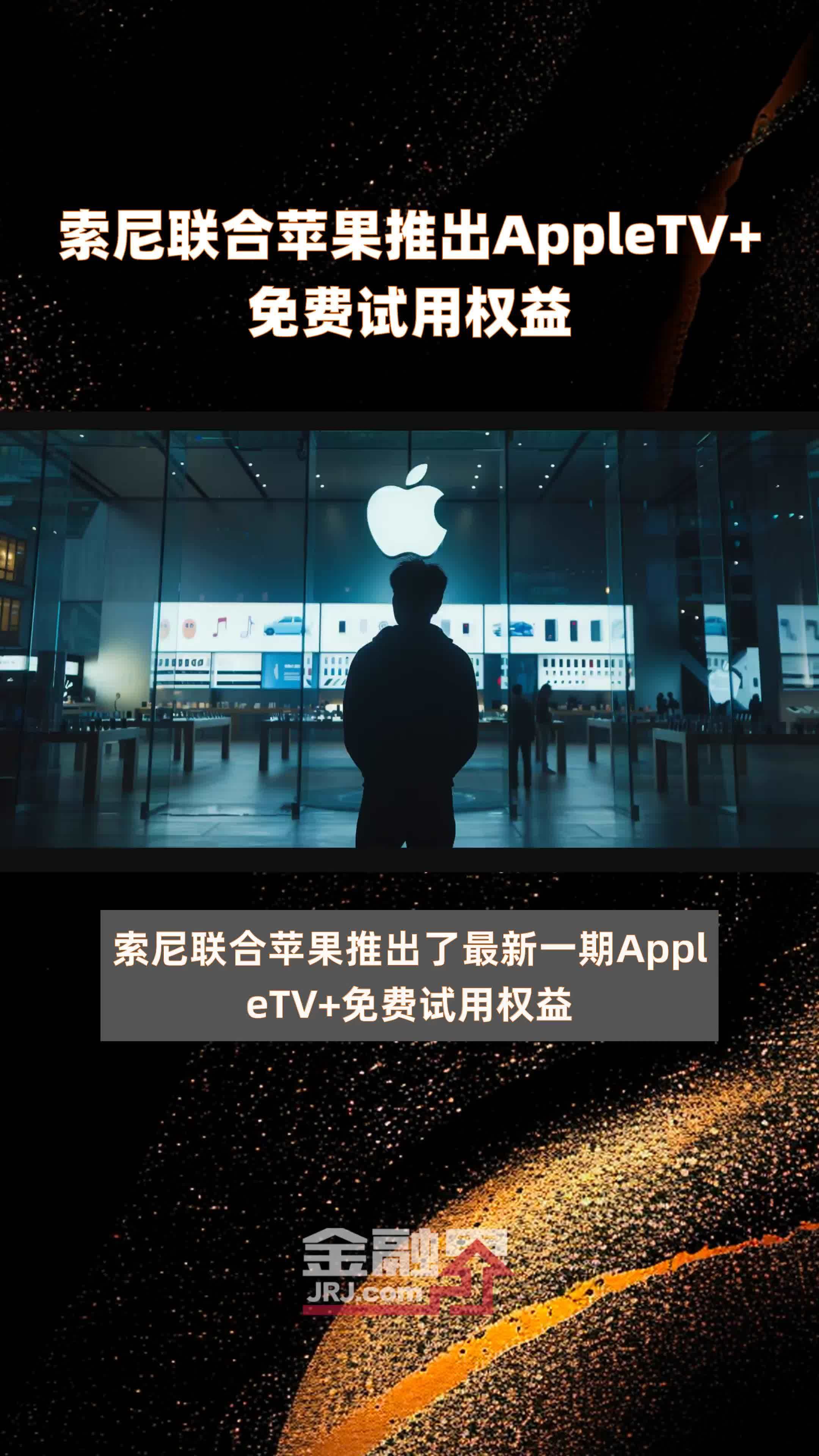 182tv午夜在线观看182TV午夜在线观看体验-第2张图片