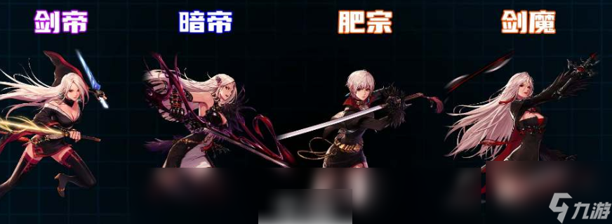 dnf什么职业pk强DNF职业PK攻略，哪些职业最厉害