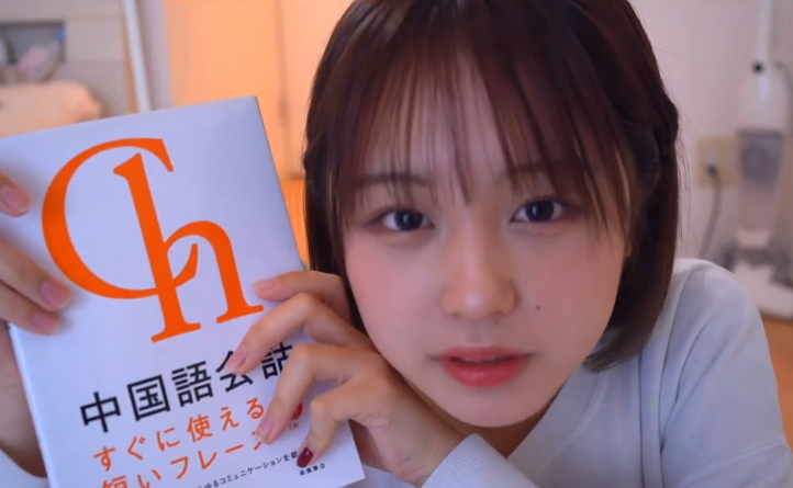 日本卡精品视频推荐