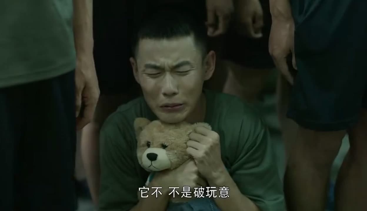 班长哭着说再玩会坏掉