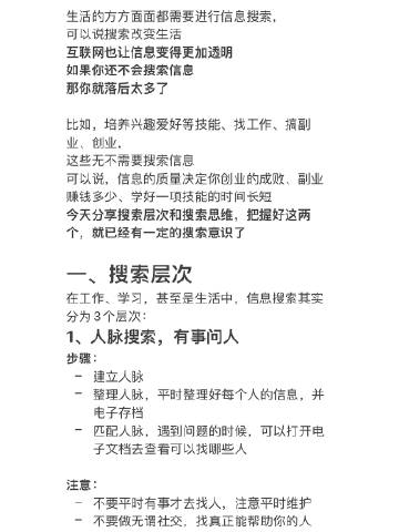 亚洲精品AAA揭晓亚洲精品AAA揭晓-第2张图片