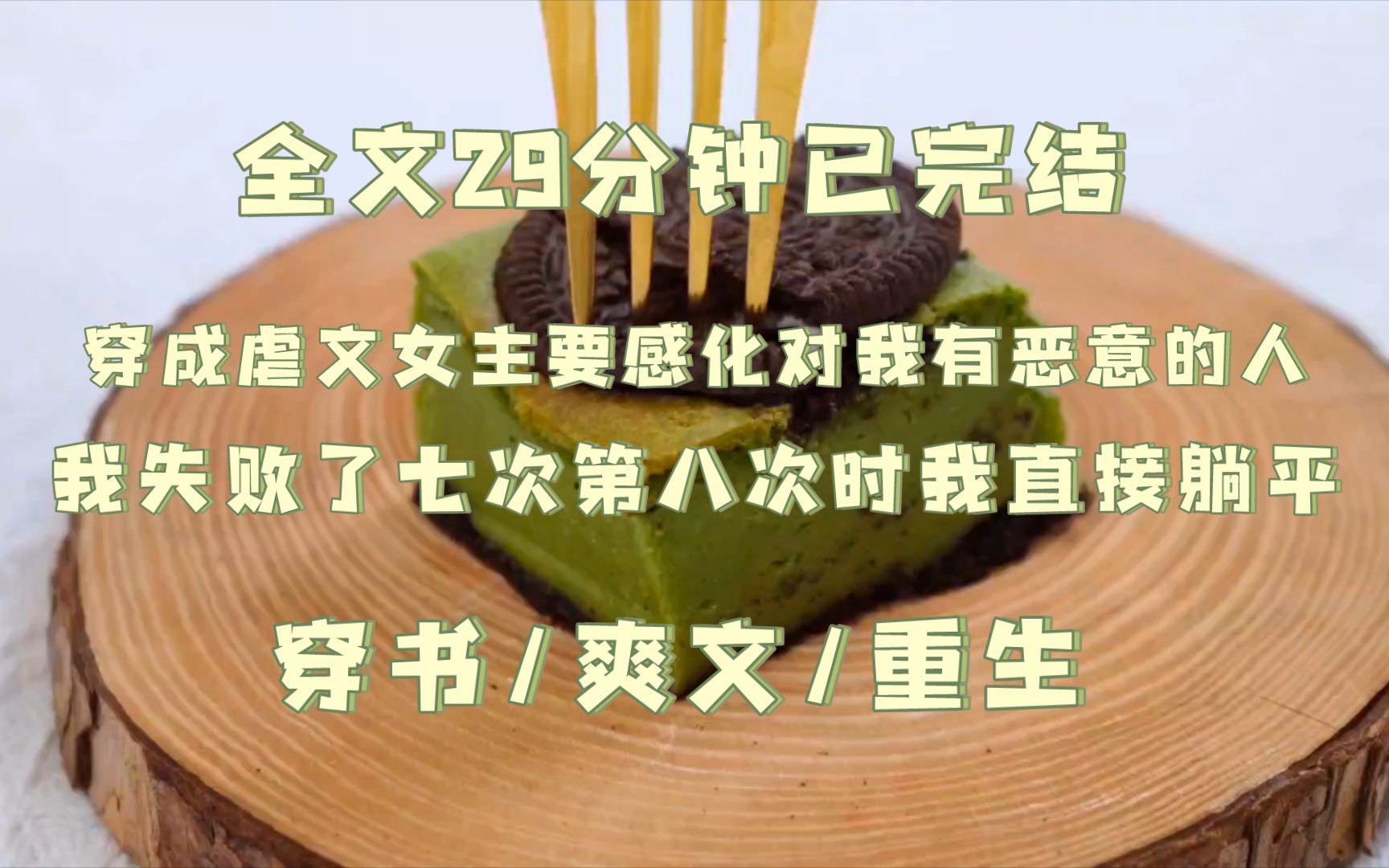 大团圆结局儿媳1000字大团圆结局儿媳