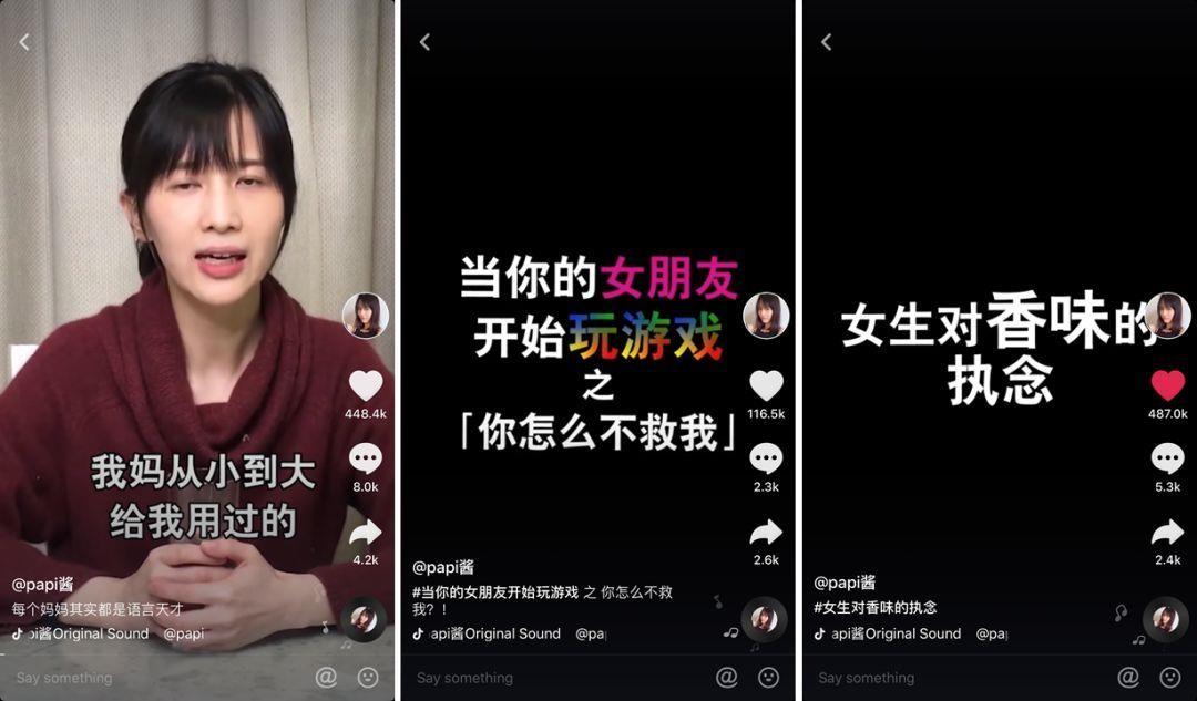 女友抖的厉害女朋友开始抖了还能继续做吗？